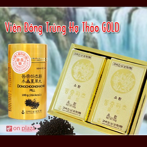 Viên đông trùng hạ thảo Hàn Quốc Doowo Vàng Gold