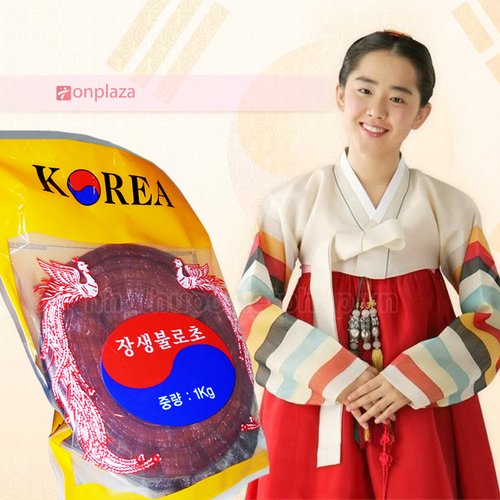 Nấm linh chi đỏ Phượng Hoàng Hàn Quốc 3 - 5 tai