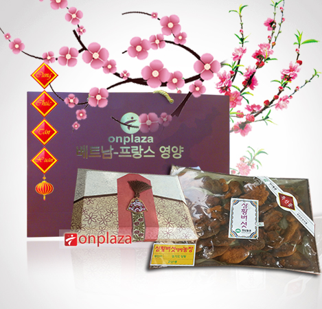 Nấm cổ linh chi núi Hàn Quốc