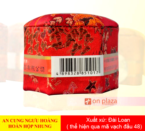 Viên an cung ngưu hoàng hoàn hộp nhung lục giác